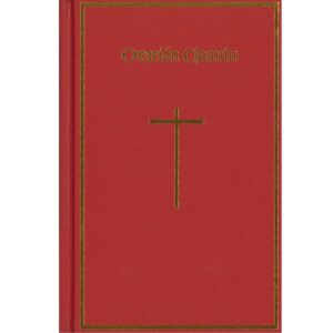 Oración Común (Spanish 1928 BCP)